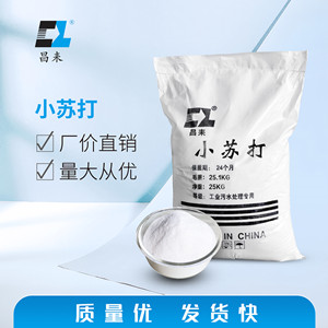 FDD-XX  輻條單邊螺紋后驅(qū)碟剎（櫥窗）